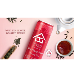 AUTHENTIC TEA HOUSE Oolong Tea 1.5L X 12 (BOTTLES)