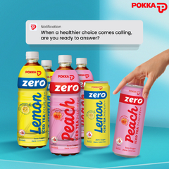 POKKA Ice Peach Tea ZERO 300ML X 24 (CAN)
