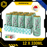 ARIZONA Green Tea with Honey 330ML X 12 (CAN) - ABSOLUTE MARTARIZONA Green Tea with Honey 330ML X 12 (CAN)