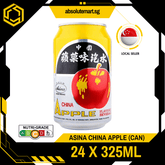 ASINA China Apple 325ML X 24 (CAN) - ABSOLUTE MARTASINA China Apple 325ML X 24 (CAN)