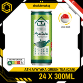 AUTHENTIC TEA HOUSE Ayataka Green Tea 300ML X 24 (CAN) - ABSOLUTE MARTAUTHENTIC TEA HOUSE Ayataka Green Tea 300ML X 24 (CAN)