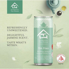 AUTHENTIC TEA HOUSE Yin Hao Green Tea 300ML X 24 (CAN) - ABSOLUTE MARTAUTHENTIC TEA HOUSE Yin Hao Green Tea 300ML X 24 (CAN)