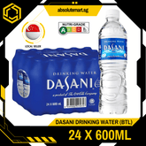 DASANI DRINKING Water 600ML x 24 (BOTTLE) - ABSOLUTE MARTDASANI DRINKING Water 600ML x 24 (BOTTLE)