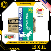 FARMHOUSE UHT Low Fat Milk 1L X 12 (TETRA) - ABSOLUTE MARTFARMHOUSE UHT Low Fat Milk 1L X 12 (TETRA)