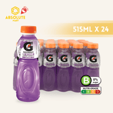 GATORADE Quiet Storm 515ML X 24 (BOTTLES) - ABSOLUTE MARTGATORADE Quiet Storm 515ML X 24 (BOTTLES)Isotonic Drinks