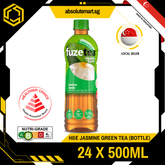H&E Fuze Green Tea 500ML X 24 (BOTTLES) - ABSOLUTE MARTH&E Fuze Green Tea 500ML X 24 (BOTTLES)