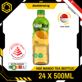 H&E Fuze Mango Tea 500ML X 24 (BOTTLE) - ABSOLUTE MARTH&E Fuze Mango Tea 500ML X 24 (BOTTLE)