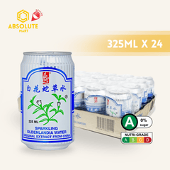 HSC Oldenlandia Sparkling Water 325ML X 24 (CAN) - ABSOLUTE MARTHSC Oldenlandia Sparkling Water 325ML X 24 (CAN)Sparkling Water