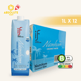 IF Namhom Coconut Water 1L X 12 (TETRA) - ABSOLUTE MARTIF Namhom Coconut Water 1L X 12 (TETRA)Coconut Water