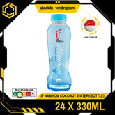 IF Namhom Coconut Water 350ML X 24 (BOTTLE) - ABSOLUTE MARTIF Namhom Coconut Water 350ML X 24 (BOTTLE)