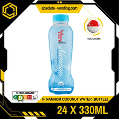 IF Namhom Coconut Water 350ML X 24 (BOTTLE) - ABSOLUTE MARTIF Namhom Coconut Water 350ML X 24 (BOTTLE)