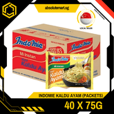 INDOMIE Ayam Kaldu 40 Pack X 75G (PACKETS) - ABSOLUTE MARTINDOMIE Ayam Kaldu 40 Pack X 75G (PACKETS)