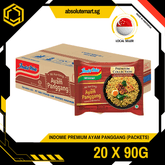 INDOMIE Premium Ayam Panggang 20 Pack X 90G (PACKETS) - ABSOLUTE MARTINDOMIE Premium Ayam Panggang 20 Pack X 90G (PACKETS)
