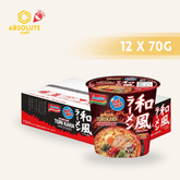 INDOMIE PREMIUM Pop Mie Tori Kara 70G X 12 (CUP) - ABSOLUTE MARTINDOMIE PREMIUM Pop Mie Tori Kara 70G X 12 (CUP)Instant Noodles