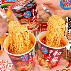 INDOMIE PREMIUM Pop Mie Tori Kara 70G X 12 (CUP) - ABSOLUTE MARTINDOMIE PREMIUM Pop Mie Tori Kara 70G X 12 (CUP)Instant Noodles