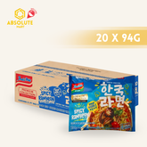 INDOMIE PREMIUM Ramen Spicy Ramyeon 94G X 20 PACKETS) - ABSOLUTE MARTINDOMIE PREMIUM Ramen Spicy Ramyeon 94G X 20 PACKETS)Instant Noodles