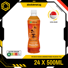 ITO EN Oi Ocha Unsweetened Houjicha Tea 500ML X 24 (BOTTLE) - ABSOLUTE MARTITO EN Oi Ocha Unsweetened Houjicha Tea 500ML X 24 (BOTTLE)