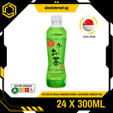 ITO EN Oi Ocha Unsweetened Japanese Green Tea 300ML X 24 (BOTTLE) - ABSOLUTE MARTITO EN Oi Ocha Unsweetened Japanese Green Tea 300ML X 24 (BOTTLE)