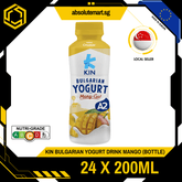 KIN Bulgarian Yogurt Drink Mango 200ML X 24 (BOTTLE) - ABSOLUTE MARTKIN Bulgarian Yogurt Drink Mango 200ML X 24 (BOTTLE)