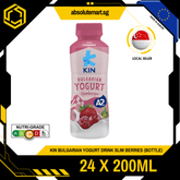 KIN Bulgarian Yogurt Drink Slim Berries 200ML X 24 (BOTTLE) - ABSOLUTE MARTKIN Bulgarian Yogurt Drink Slim Berries 200ML X 24 (BOTTLE)