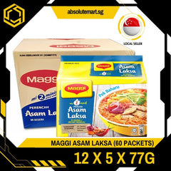 MAGGI Noodles Asam Laksa Flavour 12 X 5 X 77G (60 PACKETS) - ABSOLUTE MARTMAGGI Noodles Asam Laksa Flavour 12 X 5 X 77G (60 PACKETS)