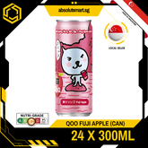 MINUTE MAID Qoo Fuji Apple 300ML x 24 (CAN) - ABSOLUTE MARTMINUTE MAID Qoo Fuji Apple 300ML x 24 (CAN)