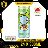MINUTE MAID Qoo White grape 300ML x 24 (CAN) - ABSOLUTE MARTMINUTE MAID Qoo White grape 300ML x 24 (CAN)