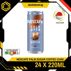 NESCAFE Palm Sugar Coffee 220ML X 24 (CAN) - ABSOLUTE MARTNESCAFE Palm Sugar Coffee 220ML X 24 (CAN)