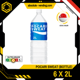 POCARI SWEAT 2L X 6 (BOTTLE) - ABSOLUTE MARTPOCARI SWEAT 2L X 6 (BOTTLE)