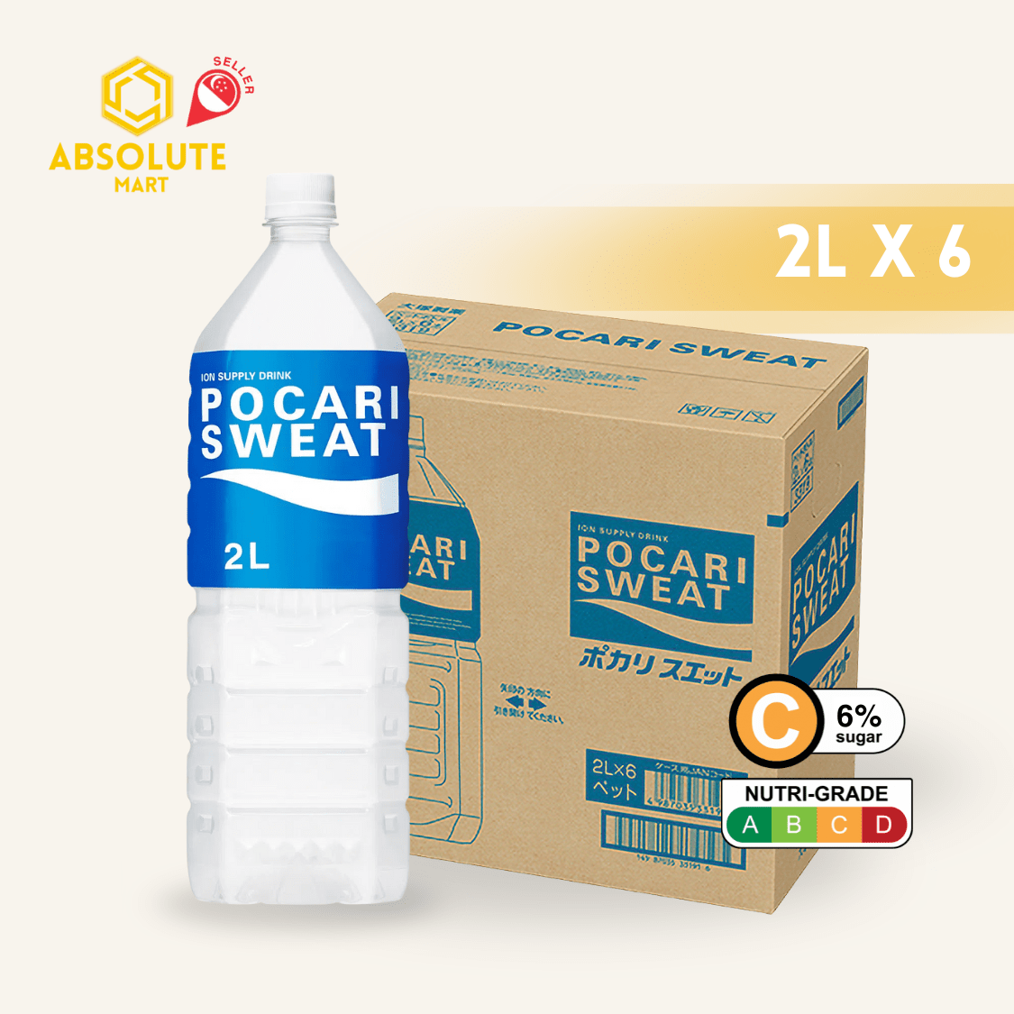 POCARI SWEAT 2L X 6 (BOTTLE) - ABSOLUTE MARTPOCARI SWEAT 2L X 6 (BOTTLE)Isotonic Drinks