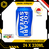 POCARI Sweat 330ML X 24 (CAN) - ABSOLUTE MARTPOCARI Sweat 330ML X 24 (CAN)