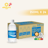 POCARI Sweat 350ML X 24 (BOTTLES) - ABSOLUTE MARTPOCARI Sweat 350ML X 24 (BOTTLES)Isotonic Drinks