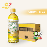 POKKA Chrysanthemum Tea 500ML X 24 (BOTTLE) - ABSOLUTE MARTPOKKA Chrysanthemum Tea 500ML X 24 (BOTTLE)Flavoured & Milk Tea