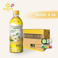 POKKA Chrysanthemum Tea 500ML X 24 (BOTTLE) - ABSOLUTE MARTPOKKA Chrysanthemum Tea 500ML X 24 (BOTTLE)Flavoured & Milk Tea
