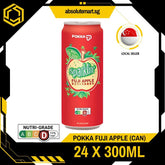 POKKA Fuji Apple 325ML X 24 (CAN) - ABSOLUTE MARTPOKKA Fuji Apple 325ML X 24 (CAN)