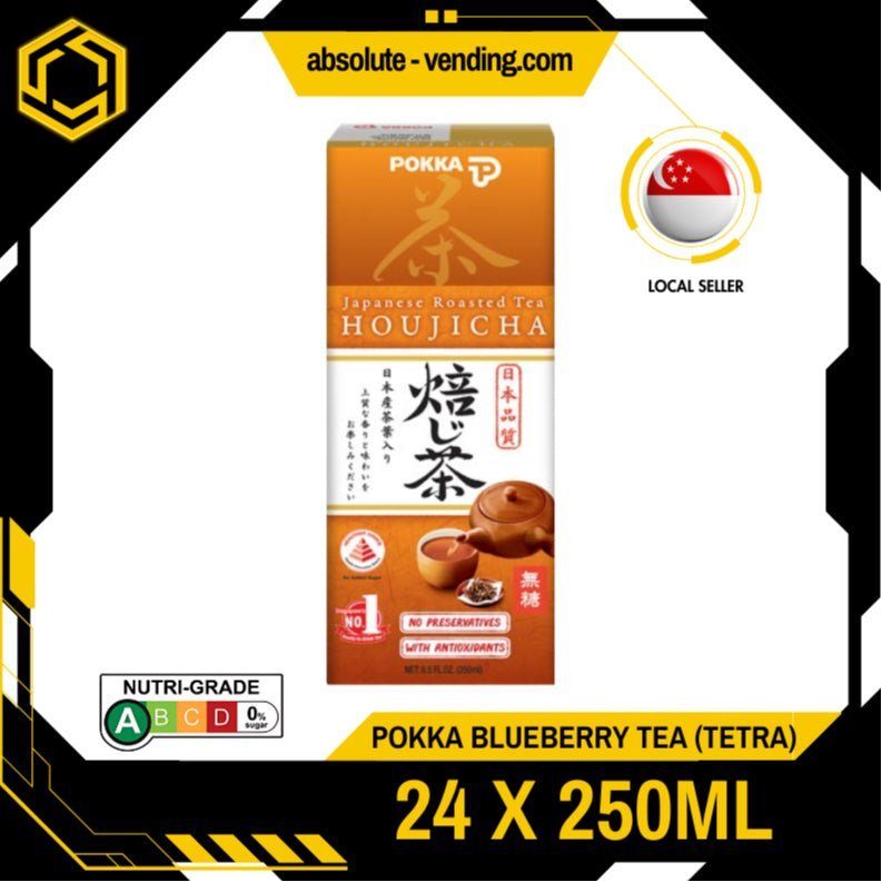 POKKA Houjicha 250ML X 24 (TETRA) - ABSOLUTE MARTPOKKA Houjicha 250ML X 24 (TETRA)