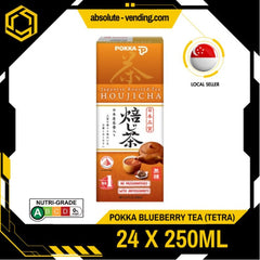 POKKA Houjicha 250ML X 24 (TETRA) - ABSOLUTE MARTPOKKA Houjicha 250ML X 24 (TETRA)