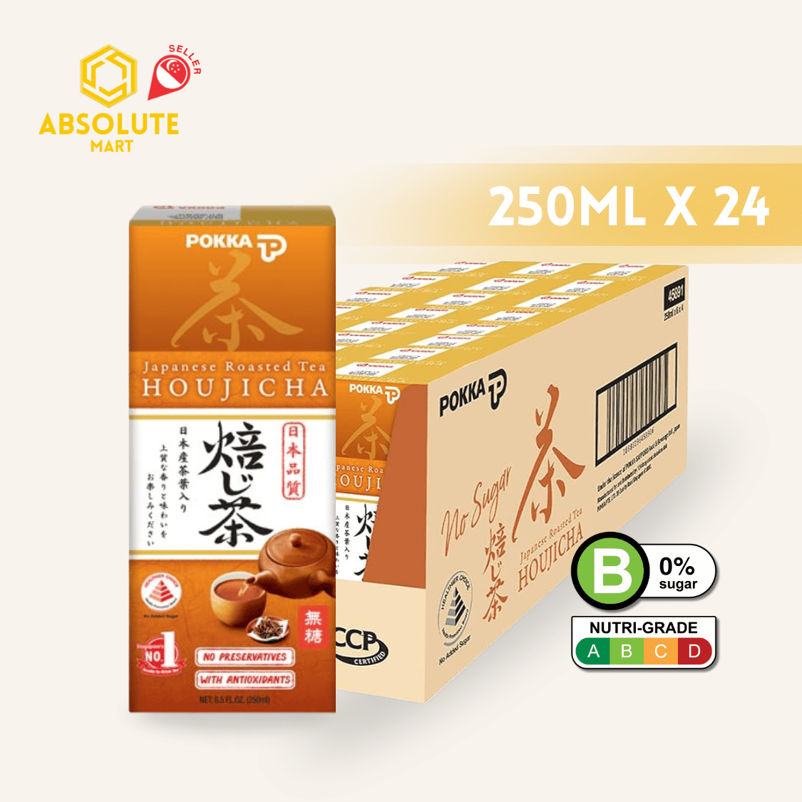 POKKA Houjicha 250ML X 24 (TETRA) - ABSOLUTE MARTPOKKA Houjicha 250ML X 24 (TETRA)Unflavoured Tea