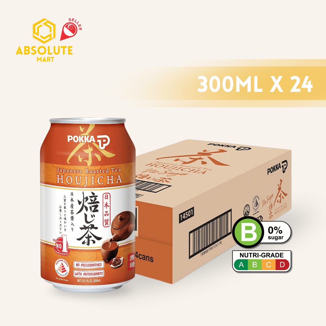 POKKA Houjicha 300ML X 24 (CAN) - ABSOLUTE MARTPOKKA Houjicha 300ML X 24 (CAN)Unflavoured Tea