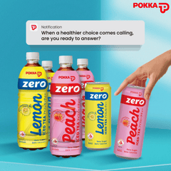 POKKA Ice Peach Tea Zero 1.5L X 12 (BOTTLE) - ABSOLUTE MARTPOKKA Ice Peach Tea Zero 1.5L X 12 (BOTTLE)Flavoured & Milk Tea