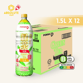 POKKA Jasmine Green Tea - NO SUGAR 1.5L X 12 (BOTTLE) - ABSOLUTE MARTPOKKA Jasmine Green Tea - NO SUGAR 1.5L X 12 (BOTTLE)Flavoured & Milk Tea