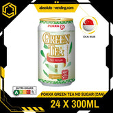 POKKA Jasmine Green Tea - No Sugar 300ML X 24 (CAN) - ABSOLUTE MARTPOKKA Jasmine Green Tea - No Sugar 300ML X 24 (CAN)