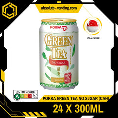 POKKA Jasmine Green Tea - No Sugar 300ML X 24 (CAN) - ABSOLUTE MARTPOKKA Jasmine Green Tea - No Sugar 300ML X 24 (CAN)