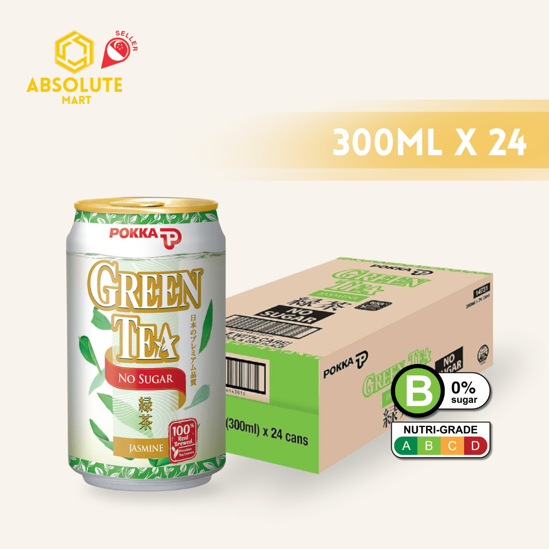 POKKA Jasmine Green Tea - No Sugar 300ML X 24 (CAN) - ABSOLUTE MARTPOKKA Jasmine Green Tea - No Sugar 300ML X 24 (CAN)Flavoured & Milk Tea