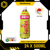 POKKA Lychee Green Tea Zero 500ML X 24 (BOTTLE) - ABSOLUTE MARTPOKKA Lychee Green Tea Zero 500ML X 24 (BOTTLE)