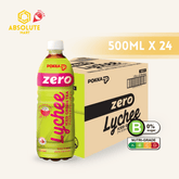 POKKA Lychee Green Tea Zero 500ML X 24 (BOTTLE) - ABSOLUTE MARTPOKKA Lychee Green Tea Zero 500ML X 24 (BOTTLE)Flavoured & Milk Tea