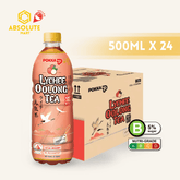 POKKA Lychee Oolong Tea 500ML X 24 (BOTTLE) - ABSOLUTE MARTPOKKA Lychee Oolong Tea 500ML X 24 (BOTTLE)Flavoured & Milk Tea