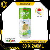 POKKA Melon Milk 240ML X 30 (CAN) - ABSOLUTE MARTPOKKA Melon Milk 240ML X 30 (CAN)