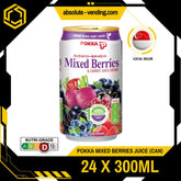 POKKA Mixed Berries Juice 300ML X 24 (CAN) - ABSOLUTE MARTPOKKA Mixed Berries Juice 300ML X 24 (CAN)