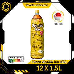 POKKA Oolong Tea 1.5L X 12 (BOTTLE) - ABSOLUTE MARTPOKKA Oolong Tea 1.5L X 12 (BOTTLE)